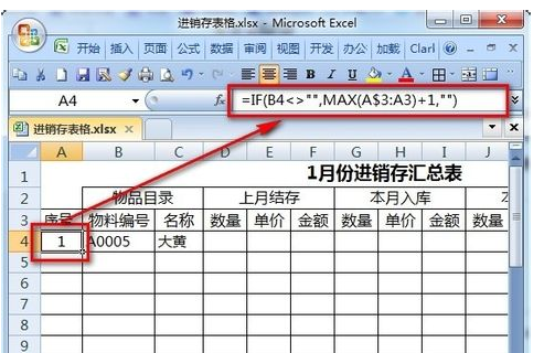 PG电子免费试玩