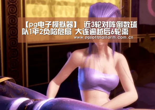 pg电子官网